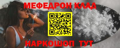 не бодяженный Малоярославец