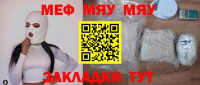 не бодяженный Малоярославец