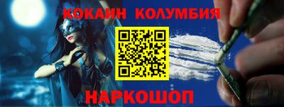 скорость mdpv Малгобек