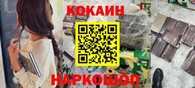 не бодяженный Малоярославец