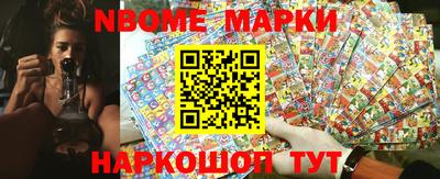 не бодяженный Малоярославец