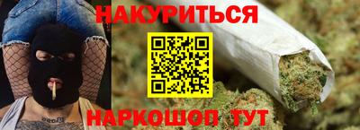 не бодяженный Малоярославец