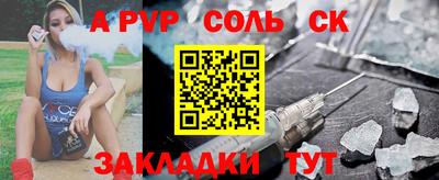не бодяженный Малоярославец