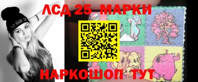 скорость mdpv Малгобек
