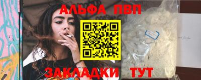 не бодяженный Малоярославец