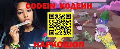 не бодяженный Малоярославец