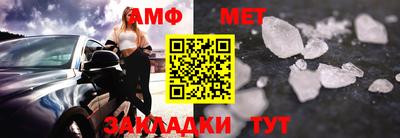 скорость mdpv Малгобек