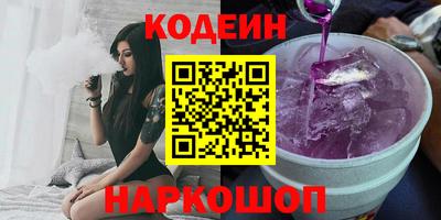 скорость mdpv Малгобек