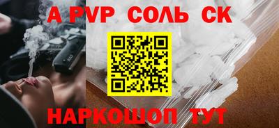 не бодяженный Малоярославец