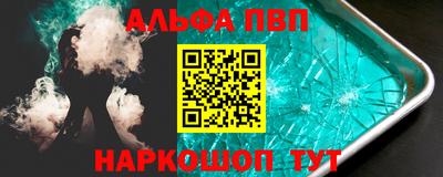 скорость mdpv Малгобек