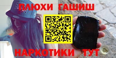 скорость mdpv Малгобек