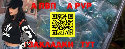 не бодяженный Малоярославец