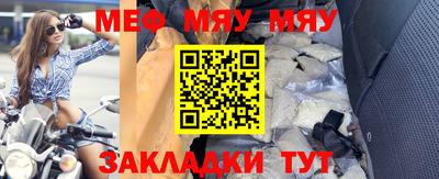 скорость mdpv Малгобек