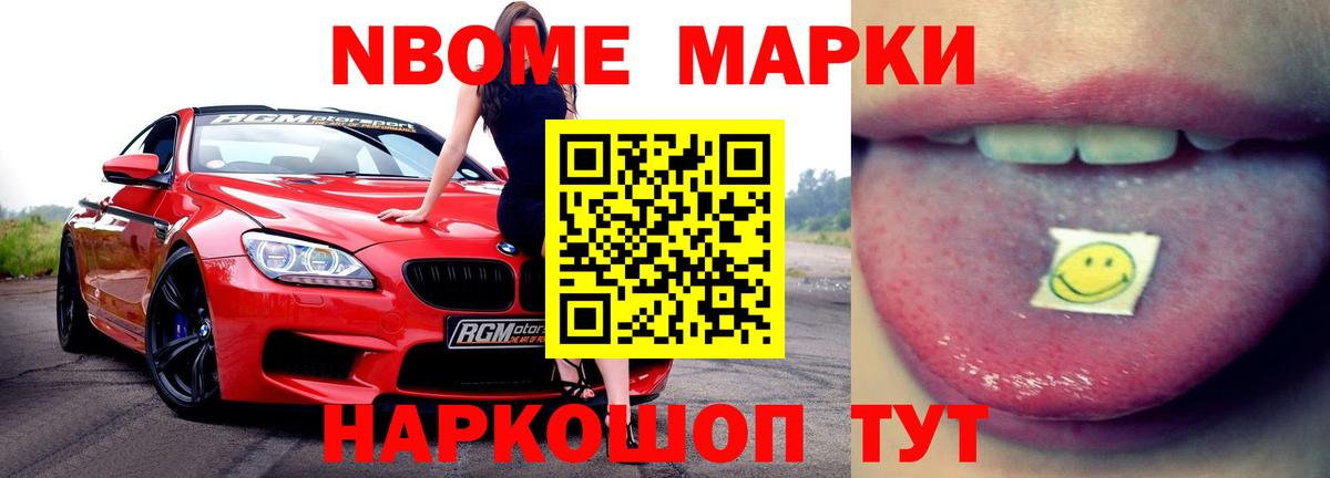Лсд 25 экстази кислота  ЛСД экстази  Вход с VPN  Зеленогорск  blacksprut   Лсд 25 экстази ecstasy 